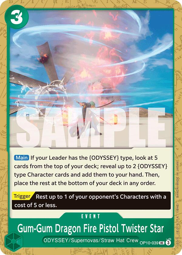 Image of Gum-Gum Dragon Fire Pistol Twister Star [Royal Blood]