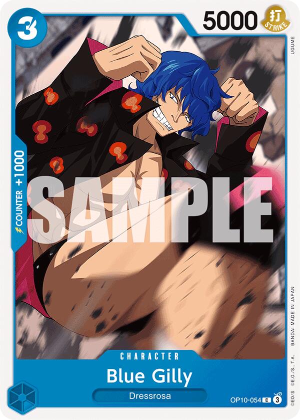 Image of Blue Gilly [Royal Blood]