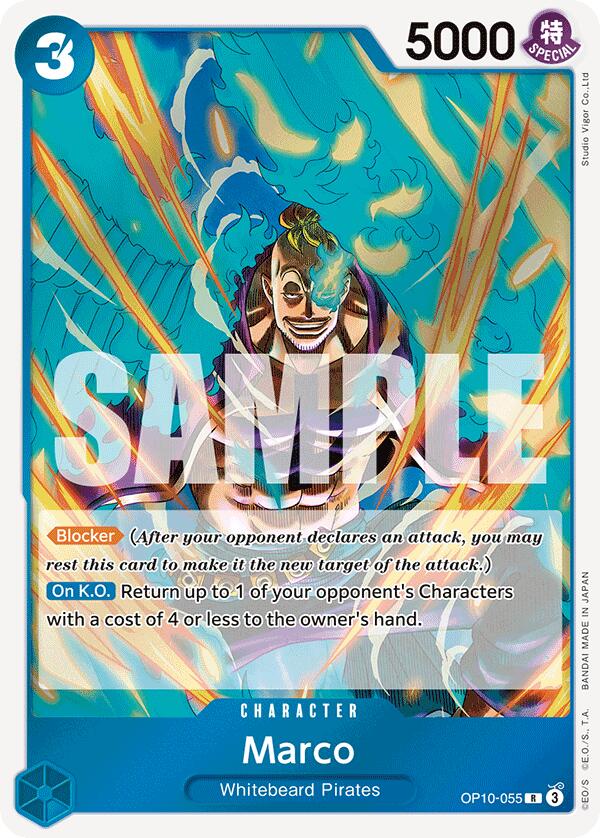 Image of Marco [Royal Blood]