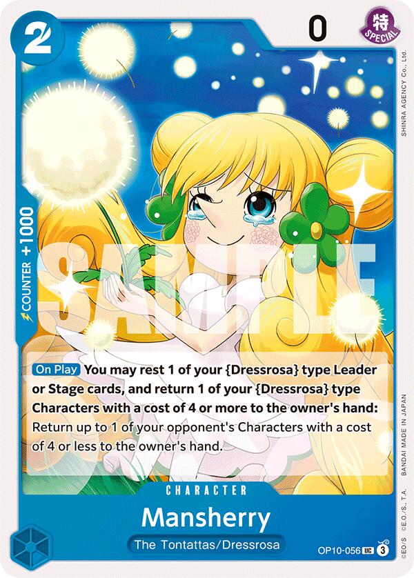 Image of Mansherry [Royal Blood]