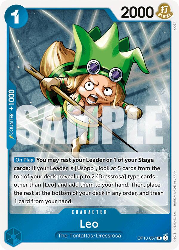 Image of Leo [Royal Blood]