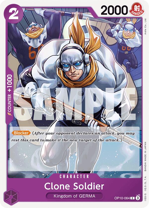 Image of Clone Soldier [Royal Blood]