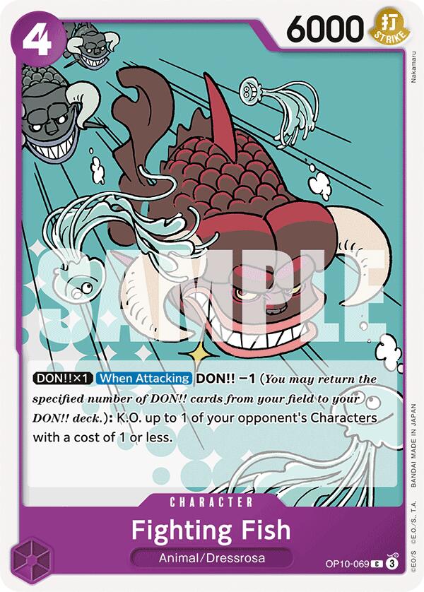 Image of Fighting Fish [Royal Blood]