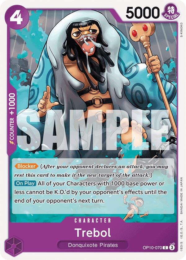 Image of Trebol [Royal Blood]