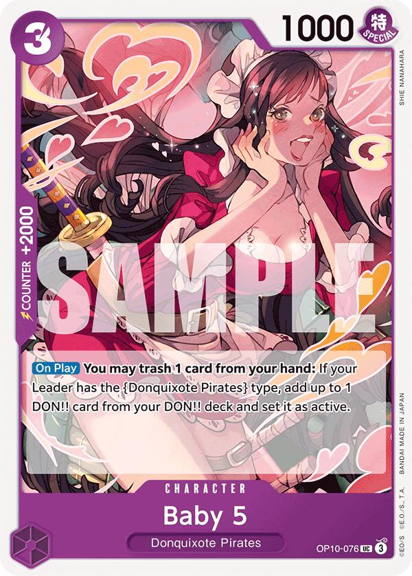 Image of Baby 5 [Royal Blood]
