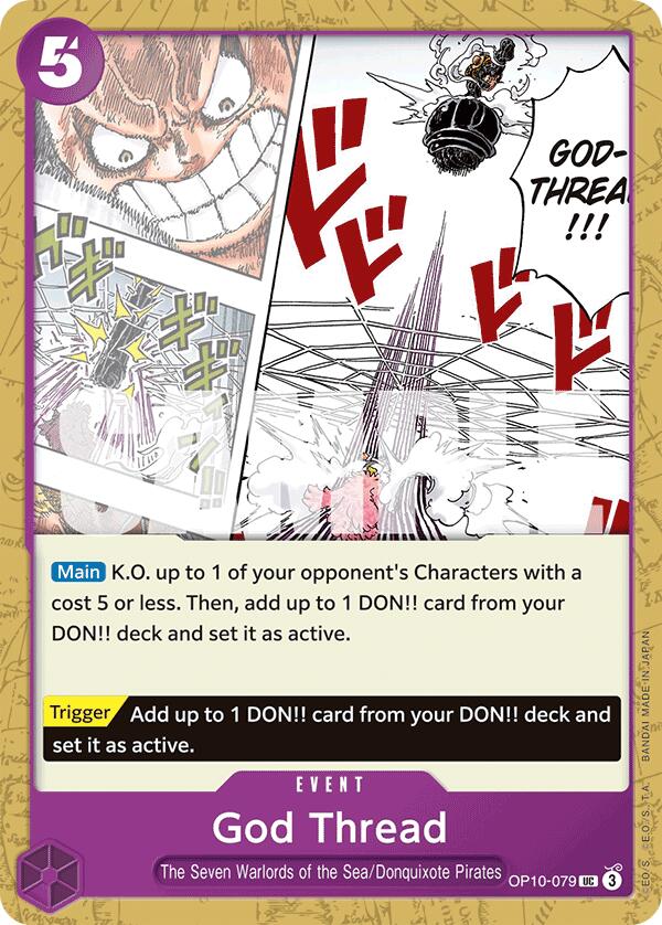 Image of God Thread [Royal Blood]