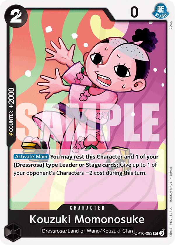 Image of Kouzuki Momonosuke (083) [Royal Blood]