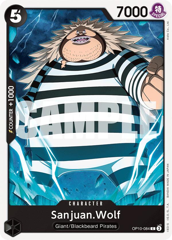Image of Sanjuan.Wolf [Royal Blood]