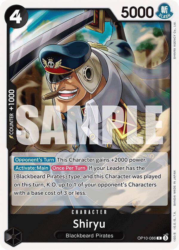 Image of Shiryu [Royal Blood]
