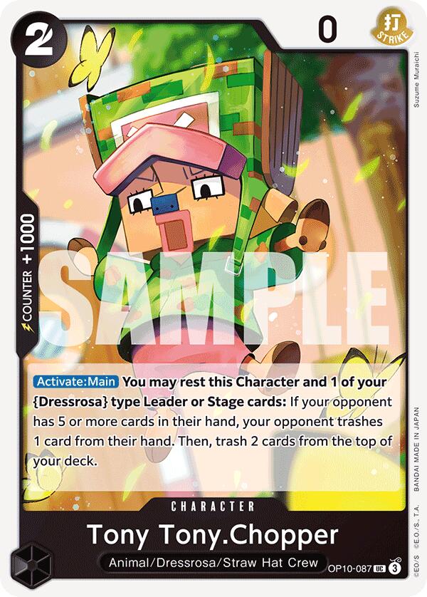 Image of Tony Tony.Chopper (087) [Royal Blood]