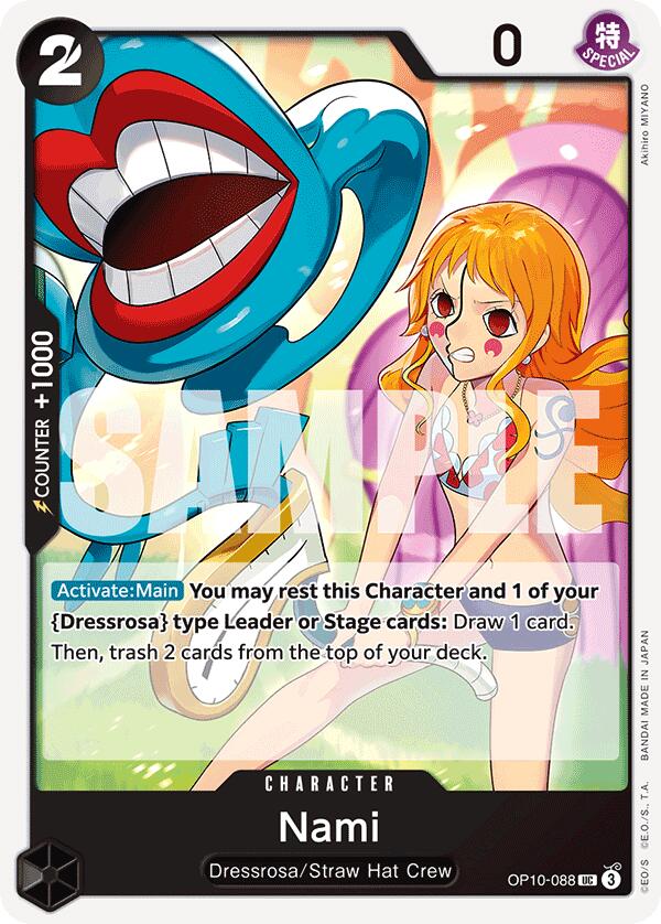 Image of Nami (088) [Royal Blood]