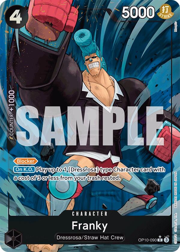 Image of Franky (Parallel) [Royal Blood]