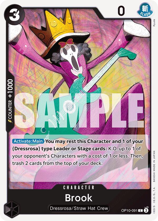 Image of Brook (091) [Royal Blood]
