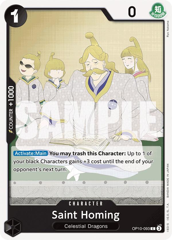 Image of Saint Homing [Royal Blood]