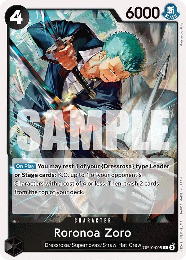 Image of Roronoa Zoro (095) [Royal Blood]