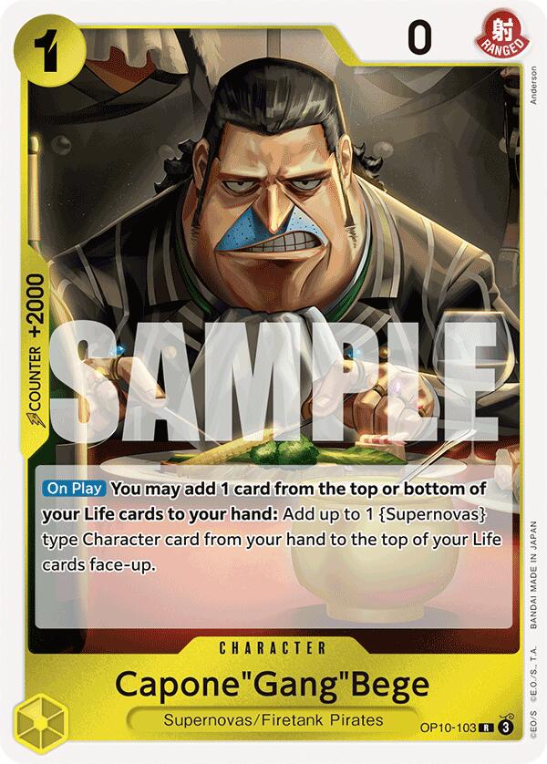 Image of Capone
