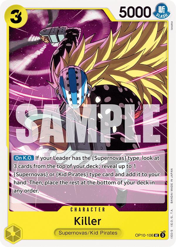 Image of Killer [Royal Blood]