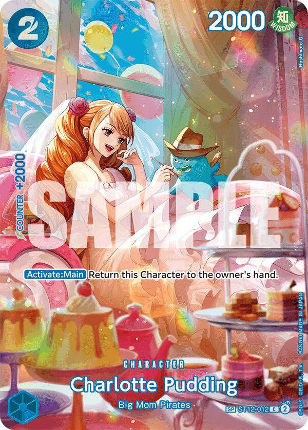 Image of Charlotte Pudding (SP) [Royal Blood]