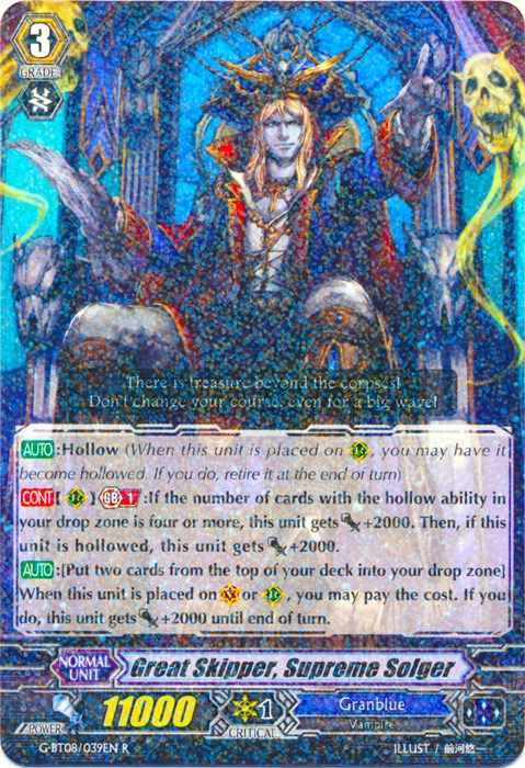Image of Great Skipper, Supreme Solger (G-BT08/039EN) [Absolute Judgment]