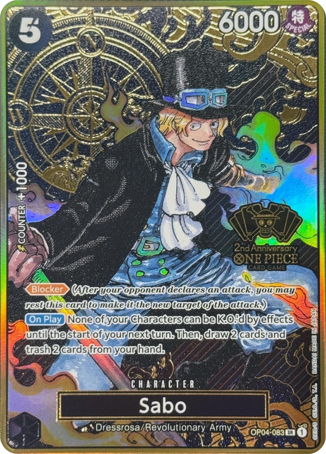 Image of Sabo (Japanese Version 2nd Anniversary Set) [One Piece Promotion Cards]