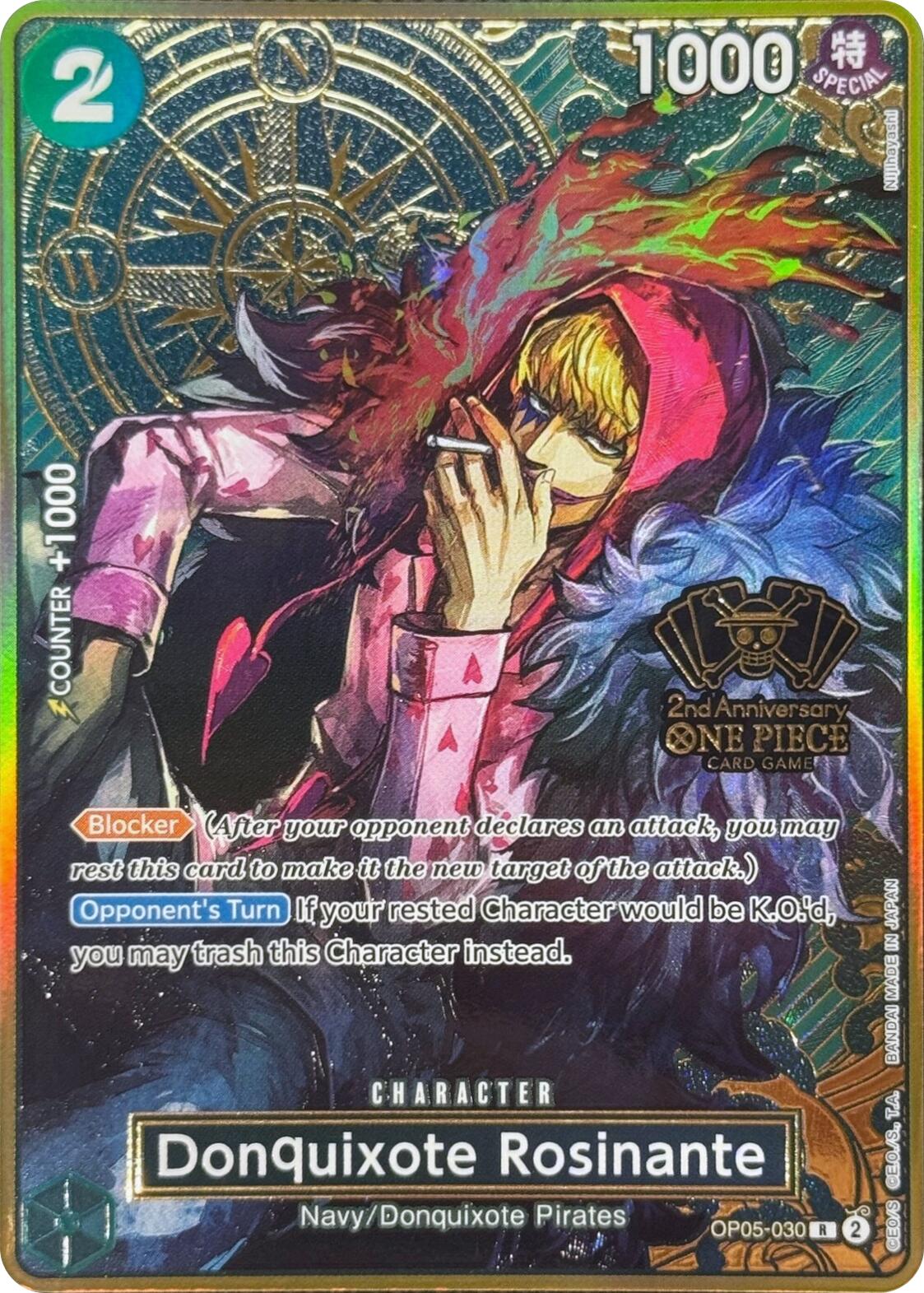Image of Donquixote Rosinante (Japanese Version 2nd Anniversary Set) [One Piece Promotion Cards]