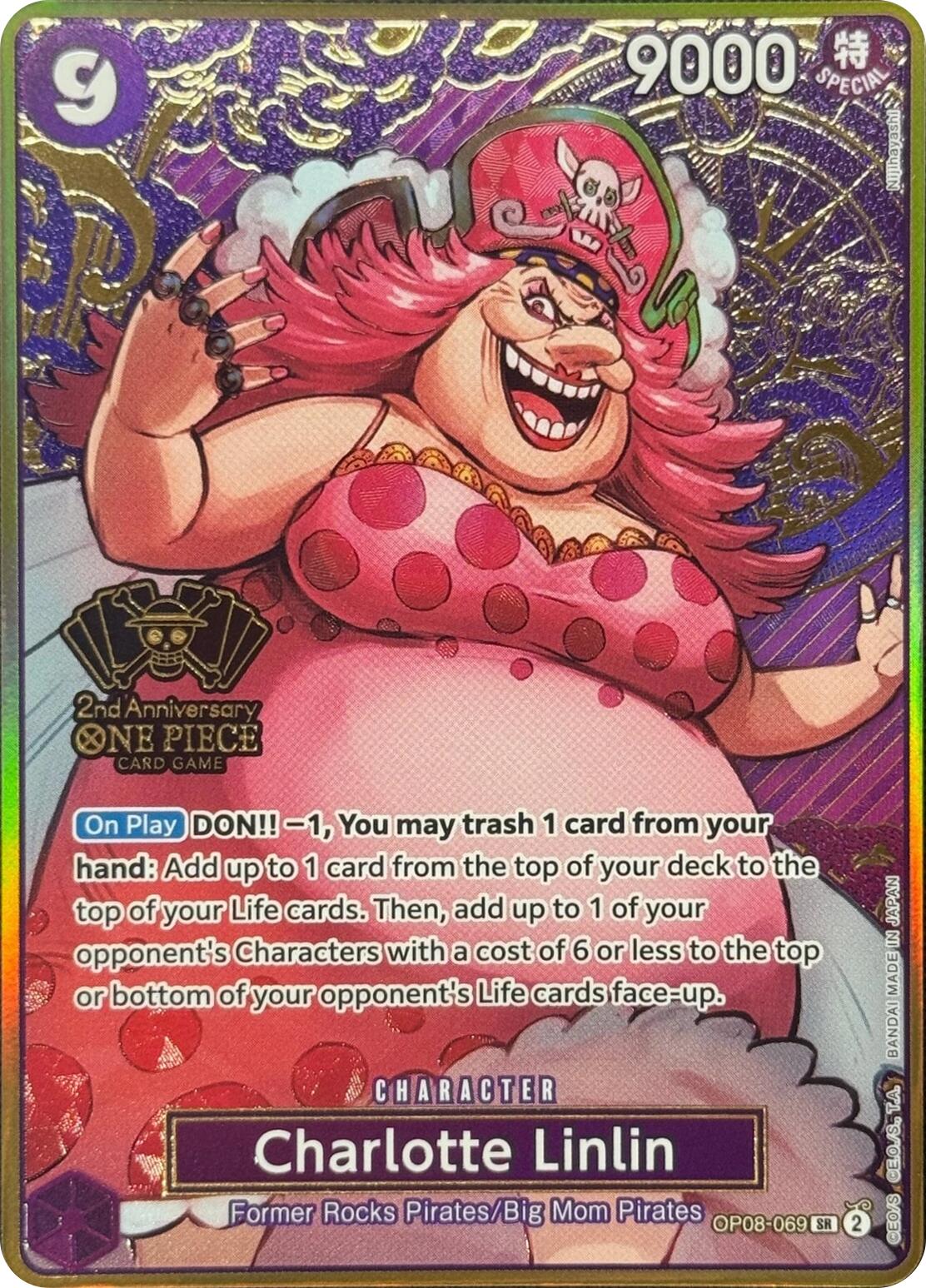 Image of Charlotte Linlin (Japanese Version 2nd Anniversary Set) [One Piece Promotion Cards]