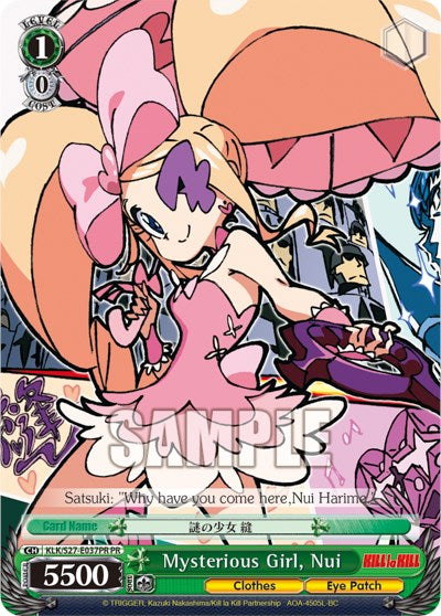 Image of Mysterious Girl, Nui (KLK/S27-E037PR PR) (Promo) [KILL la KILL]