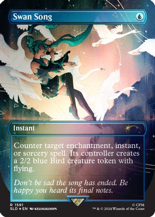 Image of Swan Song (1591) (Rainbow Foil) [Secret Lair Drop Series]