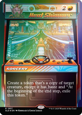 Image of Heat Shimmer (Rainbow Foil) [Secret Lair Drop Series]