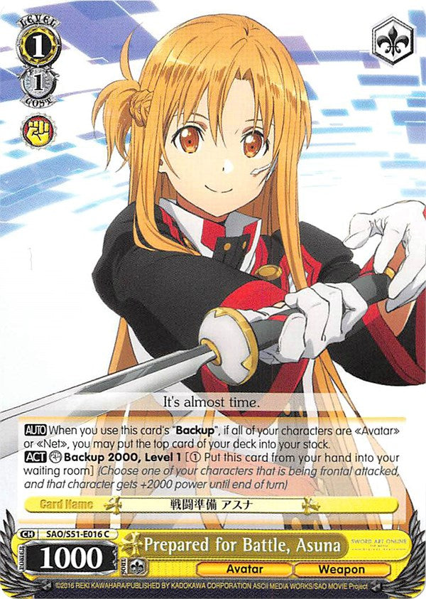 Image of Prepared for Battle, Asuna (SAO/S51-E016 C) [Sword Art Online The Movie: -Ordinal Scale-]