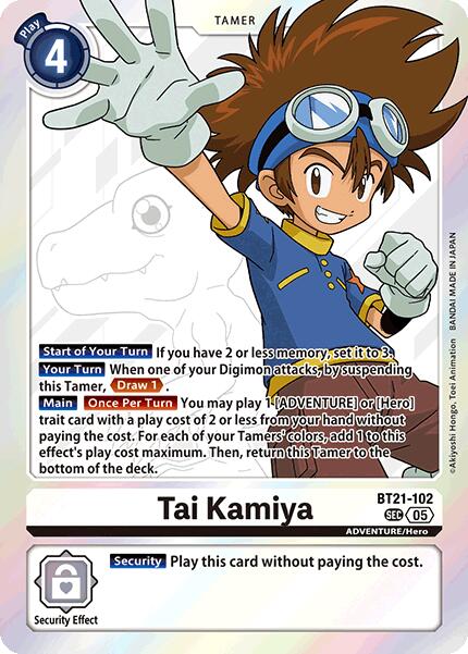 Image of Tai Kamiya [BT21-102] [World Convergence]