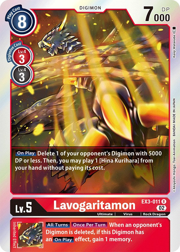 Image of Lavogaritamon [EX3-011] [Draconic Roar]