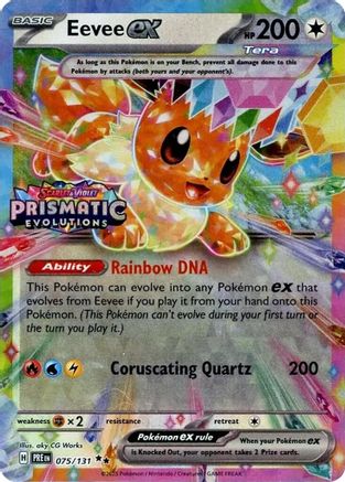 Image of Eevee ex (075/131) (Prismatic Evolutions Stamp) [Scarlet & Violet: Prismatic Evolutions]