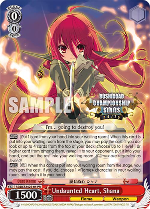 Image of Undaunted Heart, Shana [Bushiroad Event Cards]