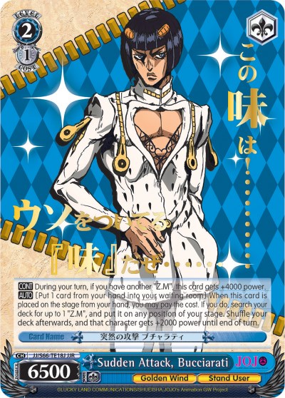 Image of Sudden Attack, Bucciarati (JJ/S66-TE18J JJR) [JoJo's Bizarre Adventure: Golden Wind]