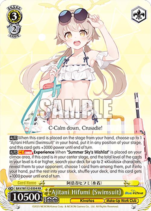 Image of Ajitani Hifumi (Swimsuit) (BAV/W112-E004 RR) [Blue Archive]