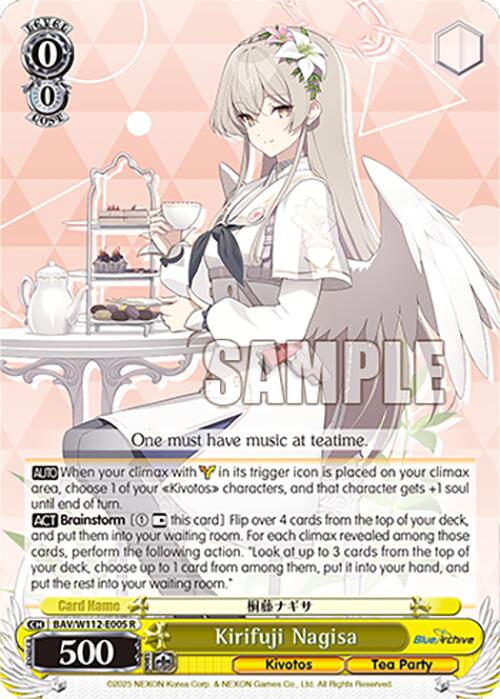 Image of Kirifuji Nagisa (BAV/W112-E005 R) [Blue Archive]