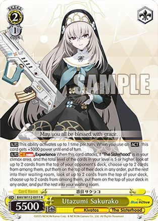 Image of Utazumi Sakurako (BAV/W112-E011 R) [Blue Archive]