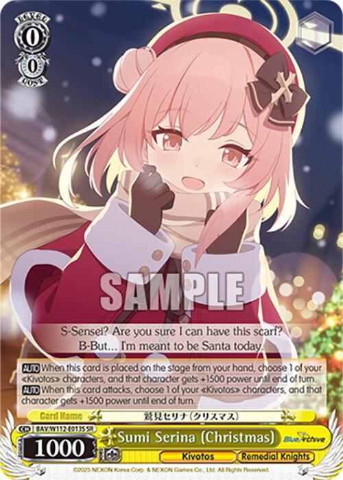 Image of Sumi Serina (Christmas) (BAV/W112-E013S SR) [Blue Archive]