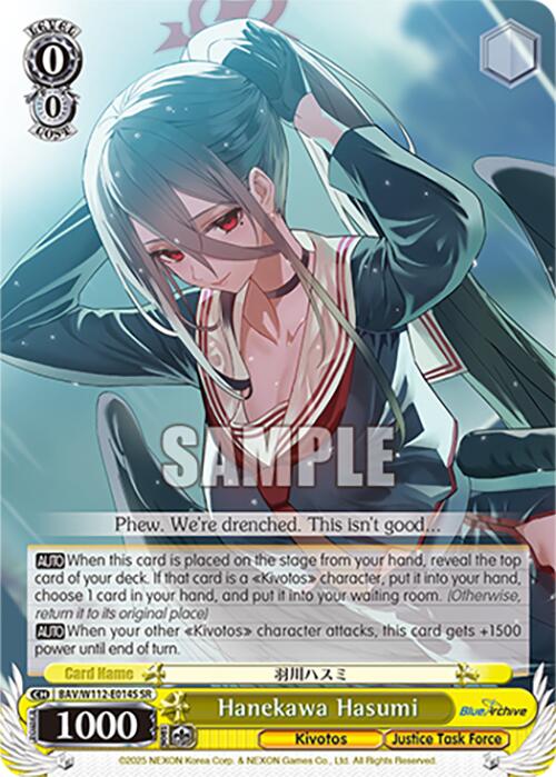 Image of Hanekawa Hasumi (BAV/W112-E014S SR) [Blue Archive]