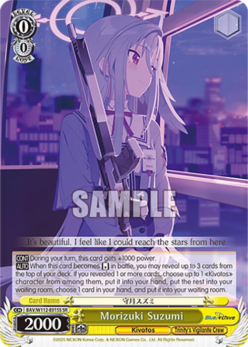 Image of Morizuki Suzumi (BAV/W112-E015S SR) [Blue Archive]