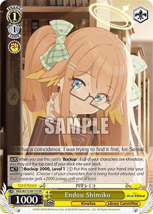 Image of Endou Shimiko (BAV/W112-E017S SR) [Blue Archive]