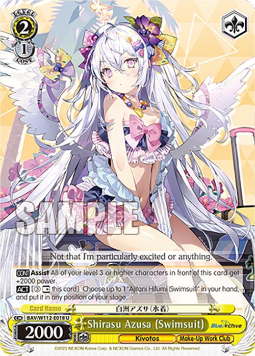Image of Shirasu Azusa (Swimsuit) (BAV/W112-E018 U) [Blue Archive]