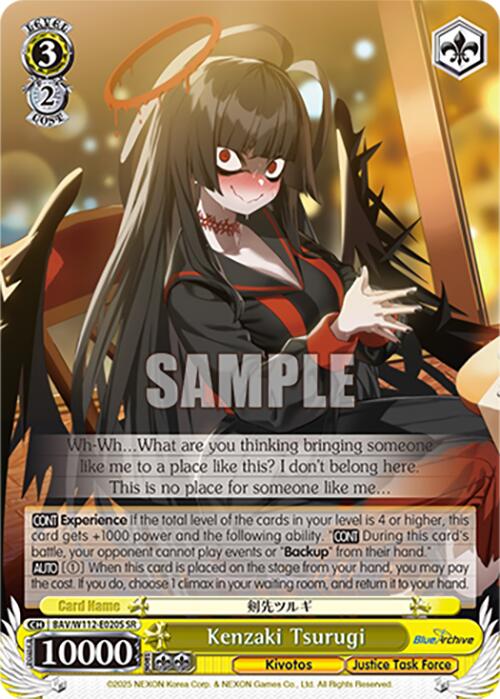 Image of Kenzaki Tsurugi (BAV/W112-E020S SR) [Blue Archive]