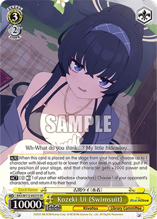 Image of Kozeki Ui (Swimsuit) (BAV/W112-E021S SR) [Blue Archive]
