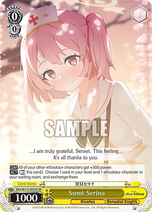 Image of Sumi Serina (BAV/W112-E023S SR) [Blue Archive]