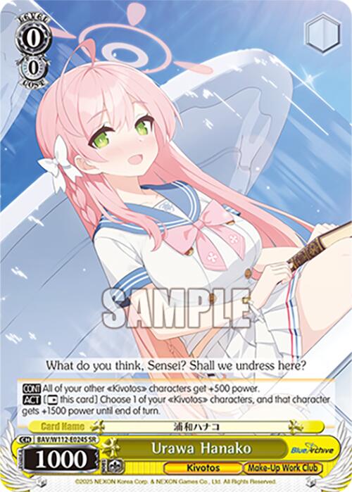 Image of Urawa Hanako (BAV/W112-E024S SR) [Blue Archive]