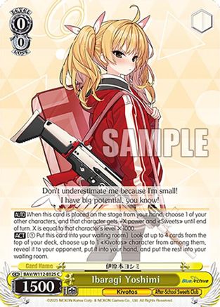 Image of Ibaragi Yoshimi (BAV/W112-E025 C) [Blue Archive]
