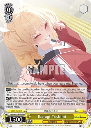 Image of Ibaragi Yoshimi (BAV/W112-E025S SR) [Blue Archive]