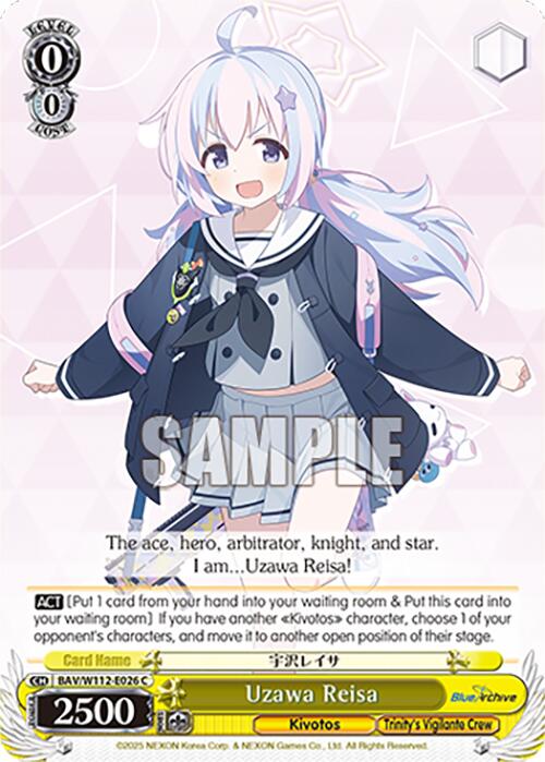 Image of Uzawa Reisa (BAV/W112-E026 C) [Blue Archive]